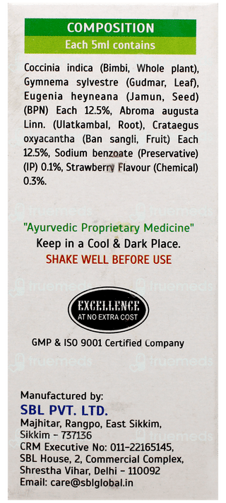 Sbl Diaboherb Plus New Strawberry Flavour Liquid 180Ml